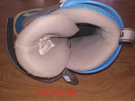 米高轮滑鞋的内胆