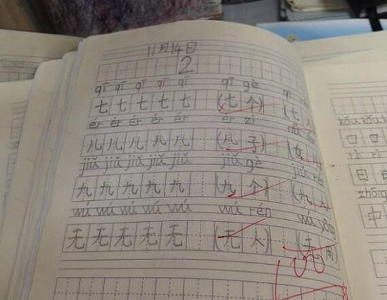 如何制作手抄报