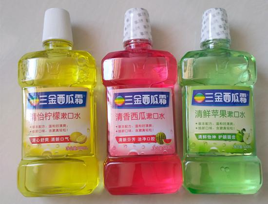 漱口水