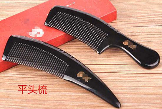 平头梳