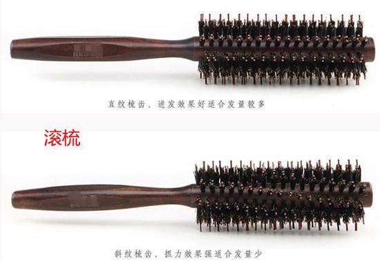 滚梳
