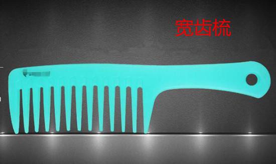宽齿梳