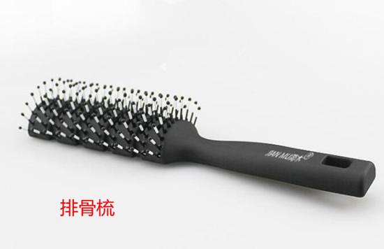 排骨梳