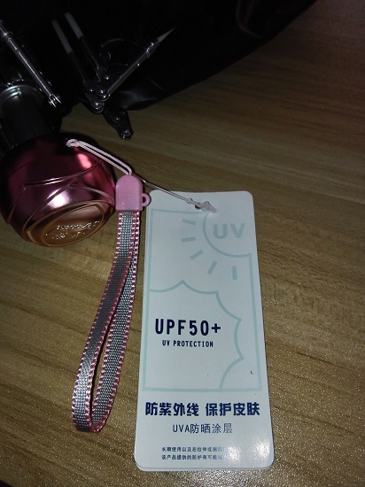 遮阳伞的UPF值