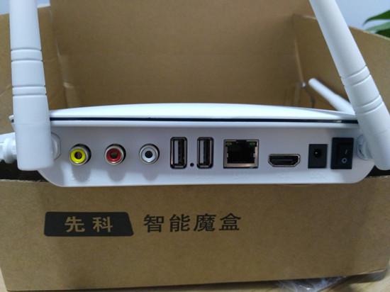 先科V8网络机顶盒接口和按键