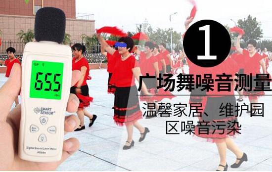 劝阻并取得对方理解，达到维权目的