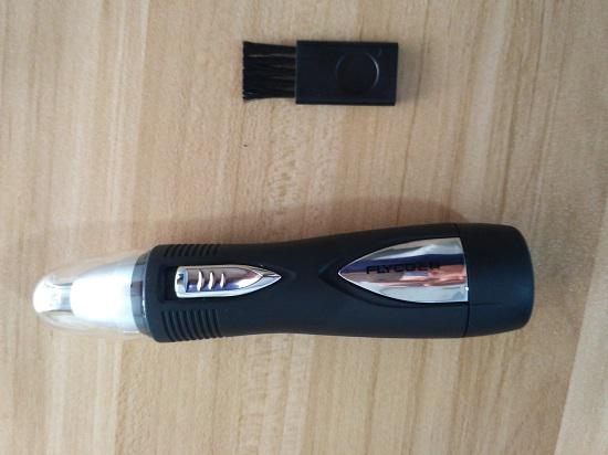 鼻毛修剪器