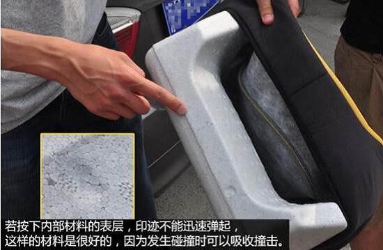 EPS填充材料