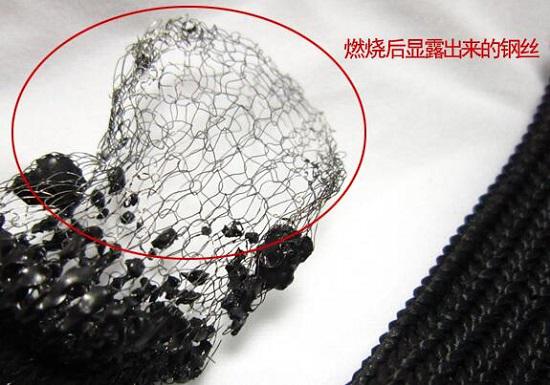 混纺钢丝手套内部的钢丝