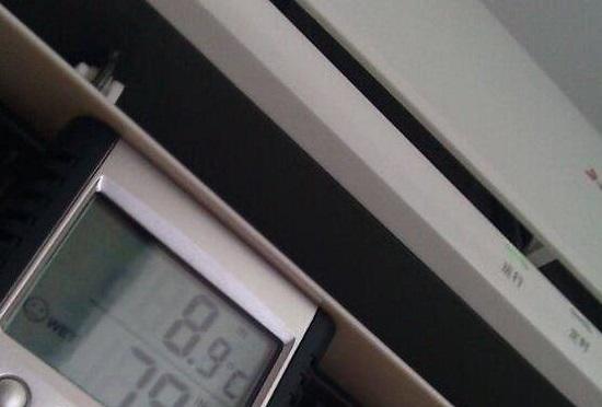 某空调出风口的温度只有8.9摄氏度