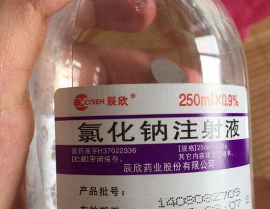 生理盐水的浓度