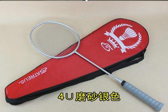 yumaoqiupai3
