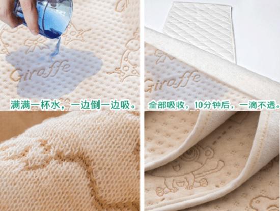 隔尿垫的吸水性