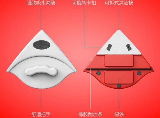 磁铁双面擦玻璃器