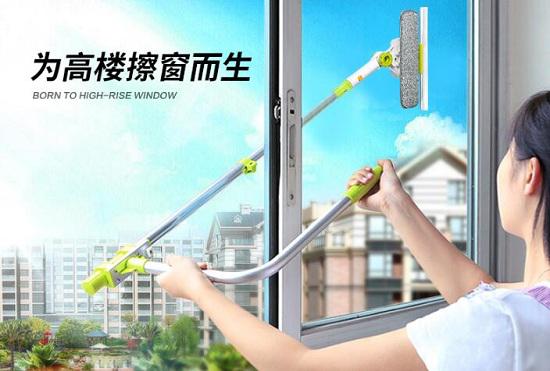 弯把伸缩杆擦玻璃器