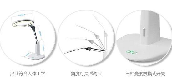 其他功能特点