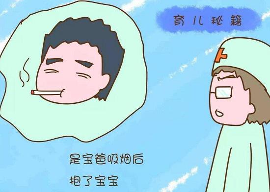 咳嗽的原因