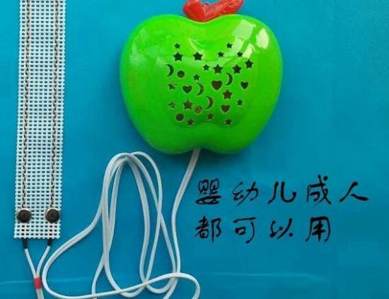 布条式尿床提醒器