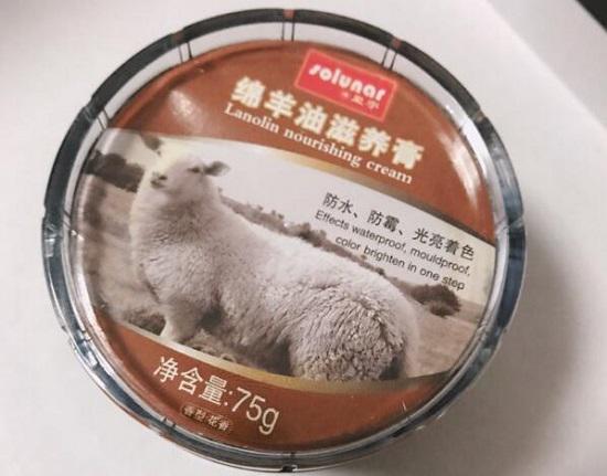 鞋油