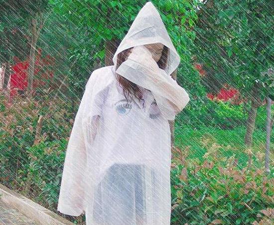 雨披