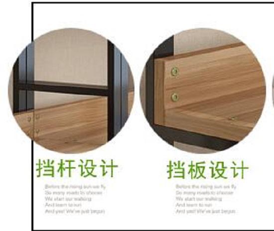 档杆和档板设计