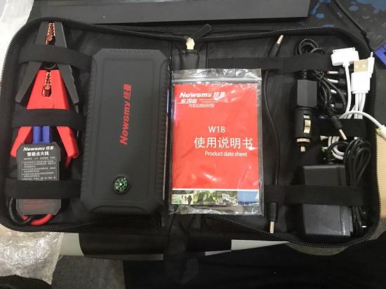 应急搭火移动电源