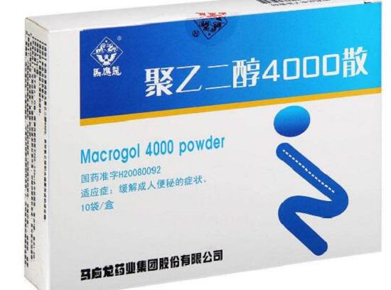 渗透性泻剂