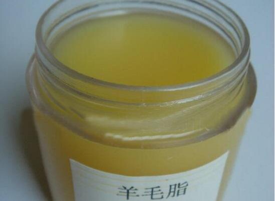 绵羊油（羊毛油）