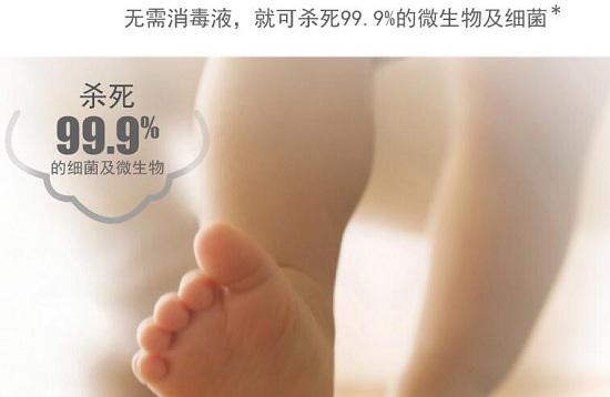 蒸汽拖把的杀菌效果