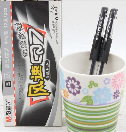 中性笔