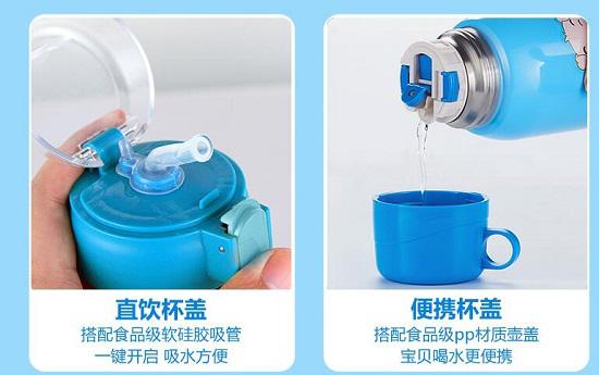 杯盖设计