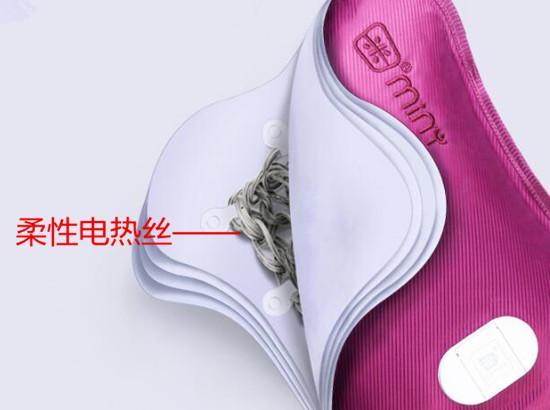 电热丝加热的充电热水袋