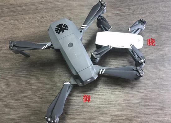 晓和御