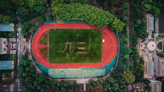 大疆御高空拍摄的体育场