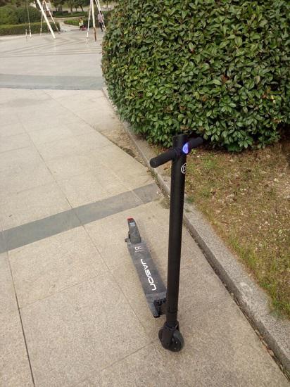 轻便型电动滑板车
