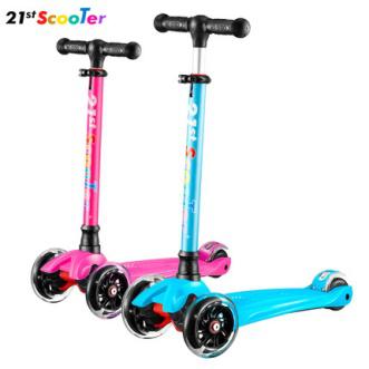 21st scooter米多儿童滑板车