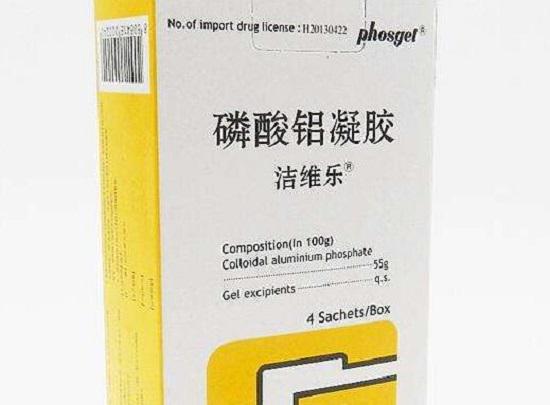 洁维尔-磷酸铝凝胶
