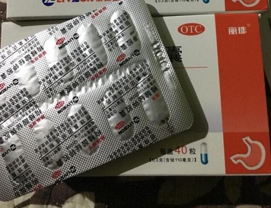 丽珠得乐胶囊