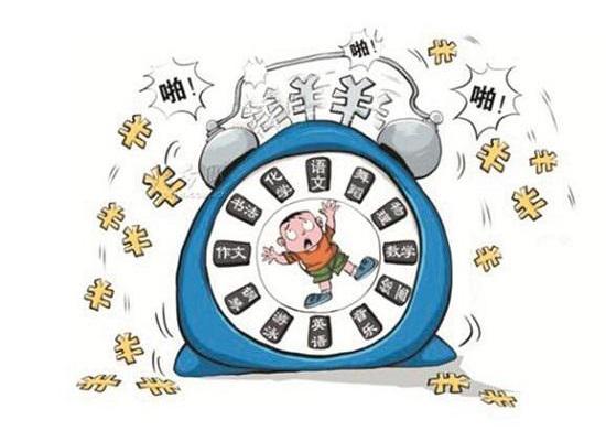 小学生的压力山大