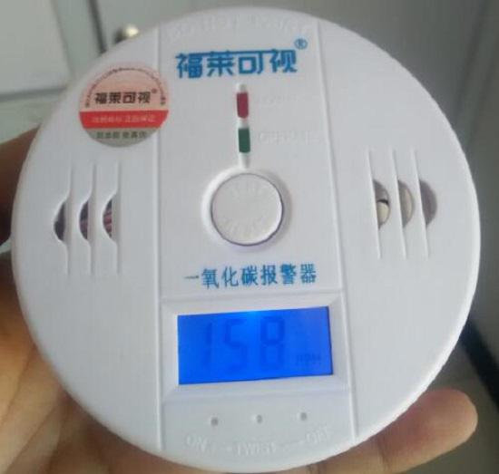 一氧化碳报警器