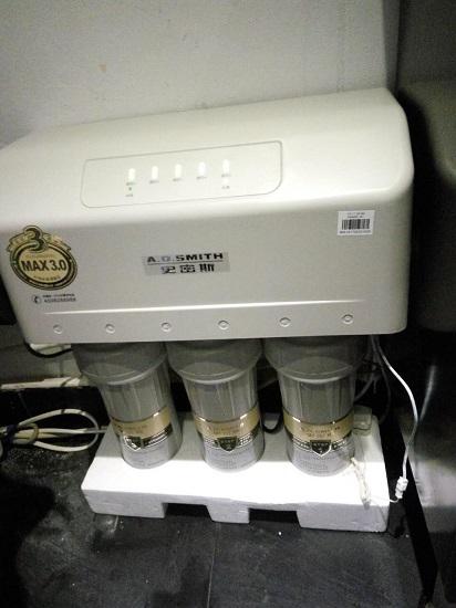 AO史密斯净水器产品