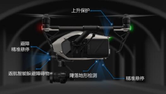 大疆悟(Inspire)2无人机