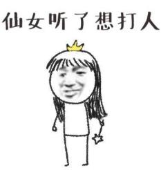 广州长隆游记