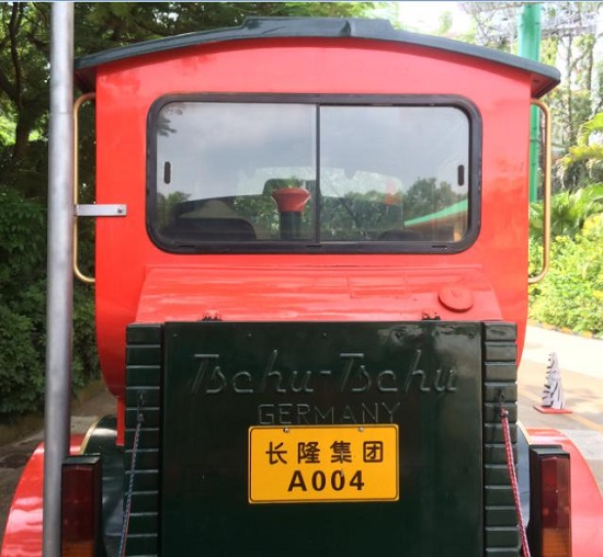 长隆野生动物世界的缆车和游览车