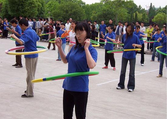 呼拉圈运动