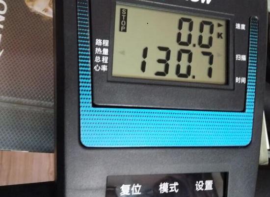 蓝堡LD-582动感单车仪表盘
