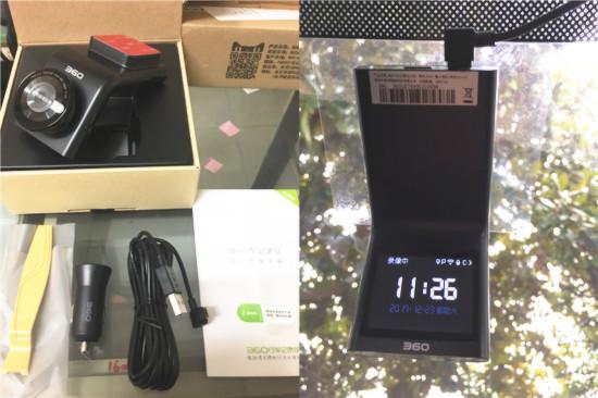 360G300行车记录仪