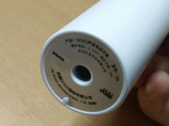 电动牙刷的功率参数