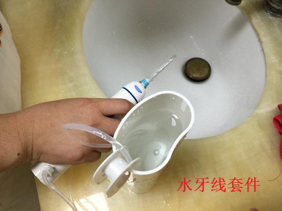 JETPIK电动牙刷
