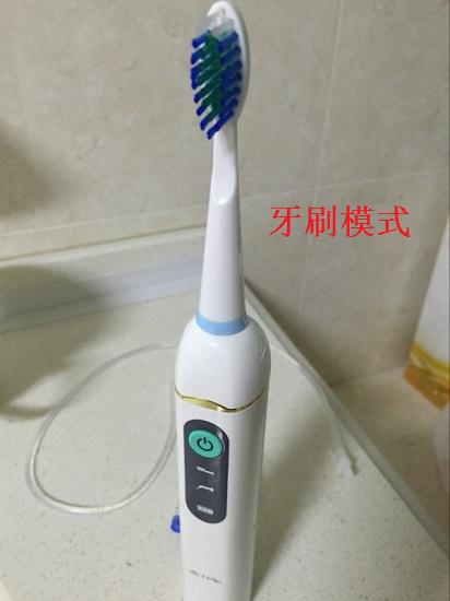 JETPIK电动牙刷